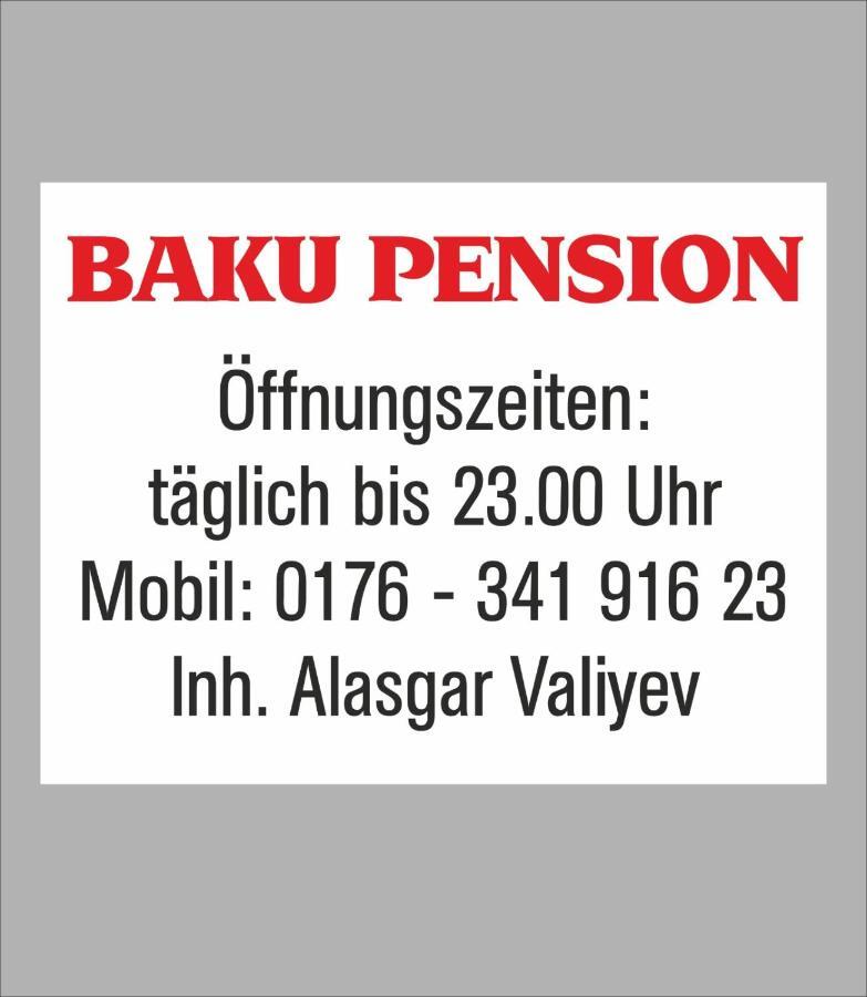 Pension Baku Fürth 外观 照片